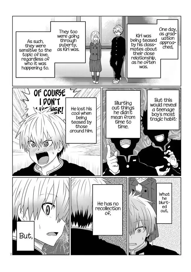 Uzaki-chan wa Asobitai! Chapter 82 2